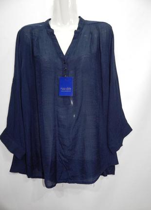 Блузка фірмова жіноча віскоза sorsa ukr р. 56-58 063бр (тільки в зазначеному розмірі, тільки 1 шт.)