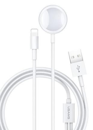 Бездротовий зарядний пристрій usams us-cc076 2in1 usb charging cable for iphone & apple watch white