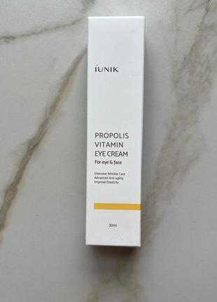 Крем для кожи вокруг глаз с прополисом iunik propolis vitamin eye cream for eye &amp; face, 30 мл