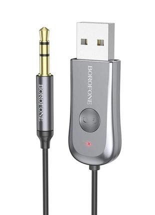 Bluetooth-ресивер borofone bc44 metal grey (bc44mg)