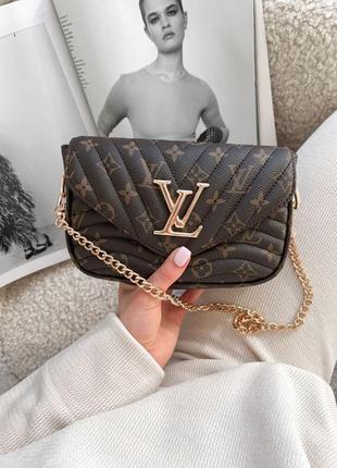 Lv wave multi pochette brown