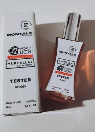 Розпродаж 🔥 тестер mukhallat montale