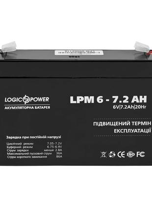 Аккумуляторная батарея logicpower lpm 6v 7.2ah (lpm 6 - 7.2 ah) agm