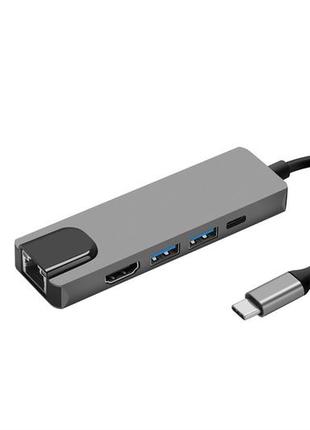 Сетевой адаптер usb-c prologix (pr-wuc-103b) 5 in 1 usb3.1 type c to hdmi+2*usb3.0+usb c pd+lan