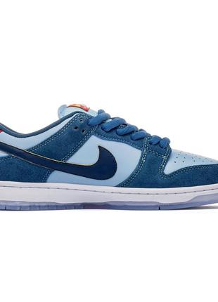 Nike sb dunk low pro why so sad