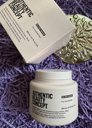 Люкс! маска для блеска волос authentic beauty concept glow mask, 200ml
