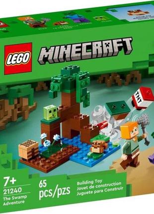 Конструктор lego minecraft приключения на болоте, 65 деталей 21240