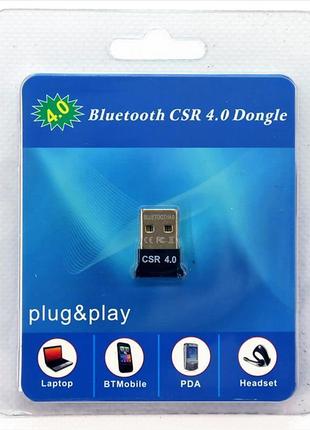 Bluetooth-адаптер usb - bluetooth 4.0 hq-tech bt4-s1, extra slim, qualcomm, блистер