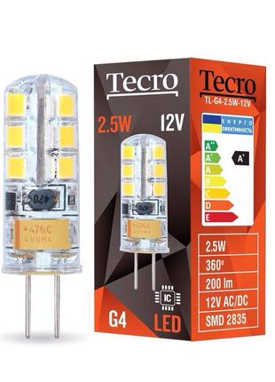 Лампа світлодіодна tecro tl-g4-2.5w-12v 4100k