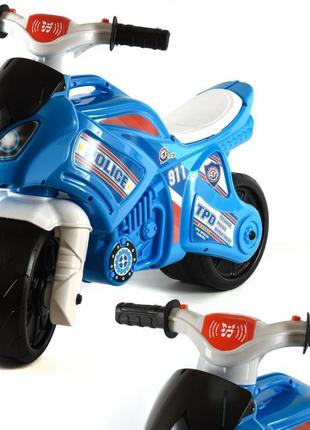 Мотоцикл толокар, бело-синий