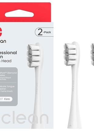 Набір змінних щіток-насадок oclean p1c10 brush head grey (2шт)