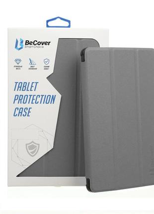 Чохол-книжка becover smart для xiaomi mi pad 5/5 pro gray (706706)