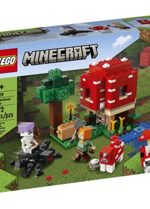 Конструктор lego minecraft грибной дом 272 детали (21179)