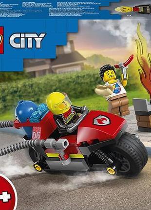 Конструктор lego city пожежний рятувальний мотоцикл, 57 деталей 60410