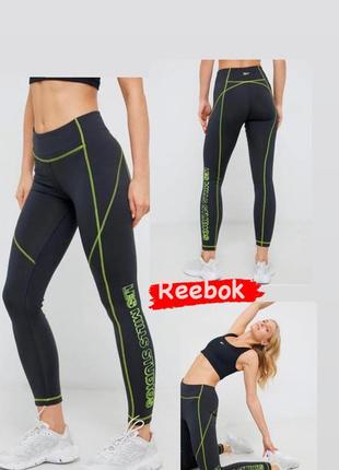 Лосины reebok