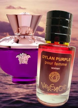 Тестер 6мл люкс качество. парфюм, духи, пробник аромат в стиле dylan purple