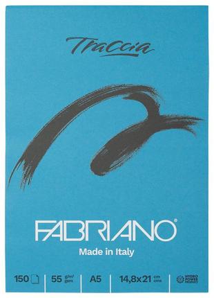 Склейка для рисунка та каліграфії fabriano traccia а5 55 г/м2 150 аркушів