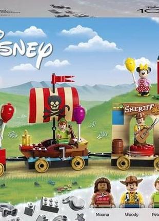 Конструктор lego disney праздничный диснеевский поезд, 200 деталей 43212