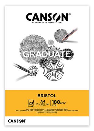 Склейка для графіки canson graduate bristol а4 (21х297см) 180 г/м2 20 аркушів