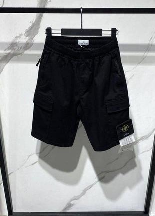 Шорты stone island