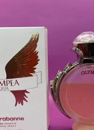 Уцінка! неповний!!! туалетна вода жіноча paco rabanne olympea aqua ліцензія 80 ml