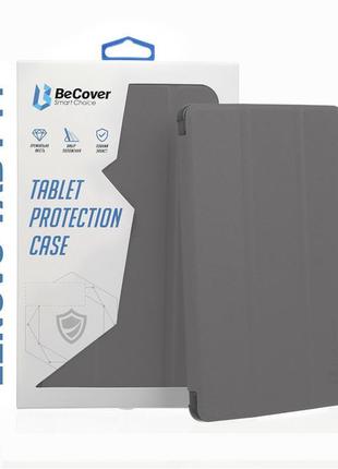 Чехол-книжка becover smart case для lenovo tab p11/tab p11 plus grey (706096)