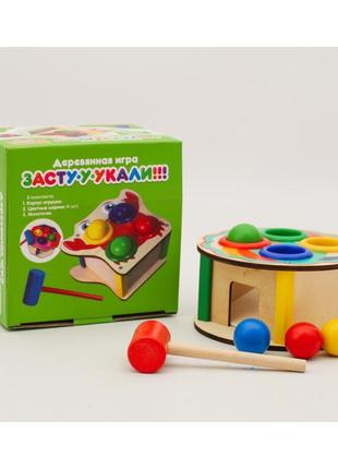 Дерев'яна іграшка стукачка, молоточок, кульки 4 шт, в коробці