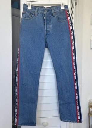 Широкие брюки levi's джинсы джинсовые в полоску