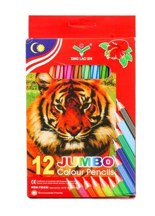 Олівець кольоровий шестигранний jumbo 12 кольорів