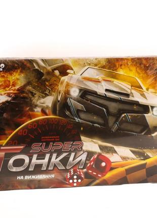 Игра настольная "гонки на выживание", укр