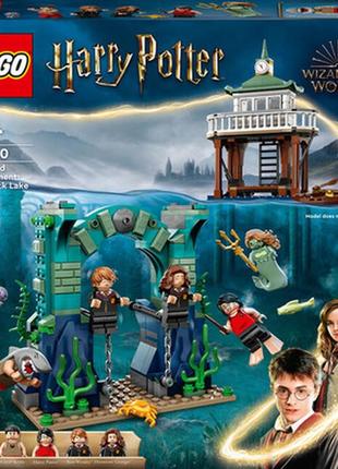 Lego harry potter турнір трьох чарівників: чорне озеро 76420