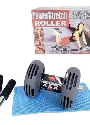 Фитнес колесо power stretch roller