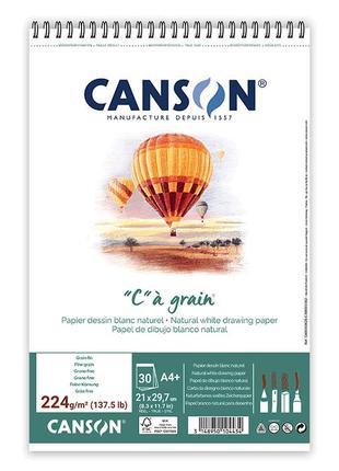 Альбом для графики на пружине canson cagrain а4 (21х297см) 224 г/м2 30 листов