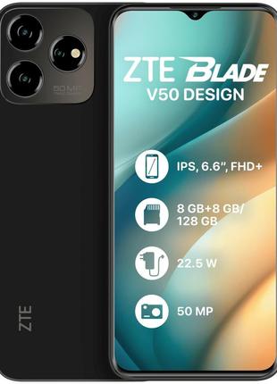 Смартфон zte blade v50 design 8/128gb dual sim black