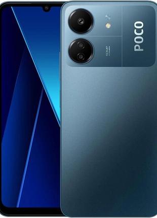 Смартфон xiaomi poco c65 8/256gb dual sim blue