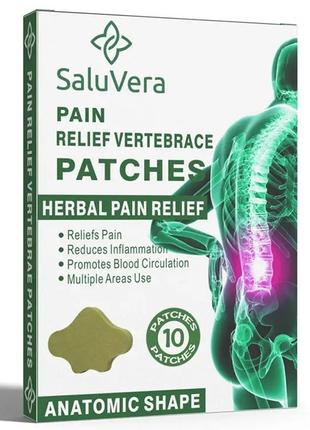 Пластир для зняття болю у спині pain relief neck patches | лікувальний пластир для хребта.