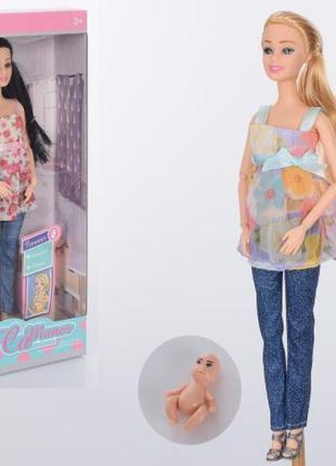 Іграшка "вагітна лялька"