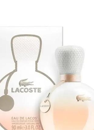 Парфумована вода жіноча lacoste eau de lacoste pour femme (біла лампочка) ліцензія 90 ml