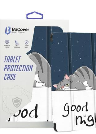 Чохол-книжка becover smart для lenovo tab m10 tb-328f (3rd gen) 10.1" good night (708289)