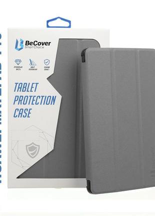 Чохол-книжка becover smart case для huawei matepad t 10 gray (705393)