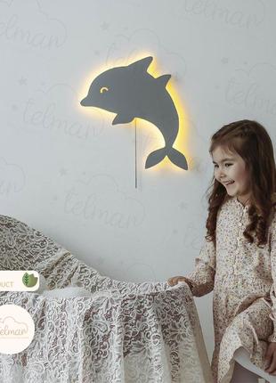 Ночник в детскую комнату ночник дельфин детской светильник дельфин детский