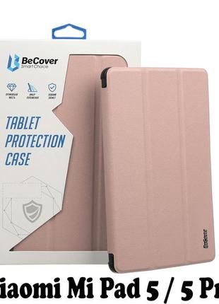 Чохол-книжка becover smart для xiaomi mi pad 5/5 pro rose gold (707581)