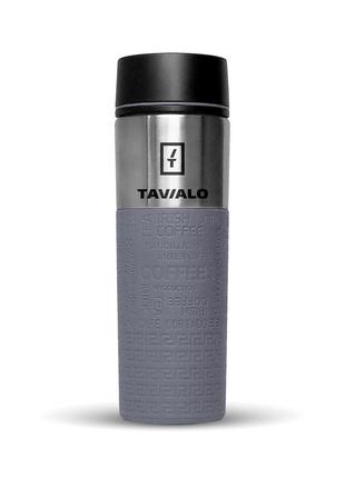 Термокухоль tavialo 420мл grey (190420110)