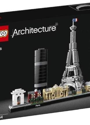Конструктор lego architecture париж