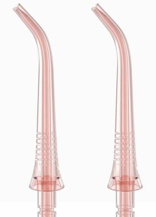 Насадка для іригатора oclean nozzle n10 для oclean w10 pink (2 шт) (6970810551952)