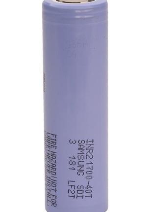 Акумулятор samsung 21700 li-ion 4000 mah