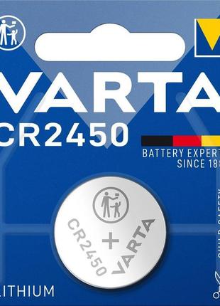 Батарейка varta cr 2450 bl 1шт