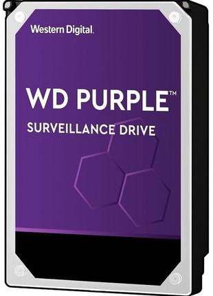 Накопичувач hdd sata 2.0tb wd purple 5400rpm 256mb (wd23purz)