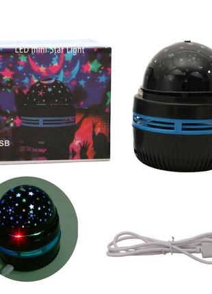 Нічник проектор "led mini magic ball"