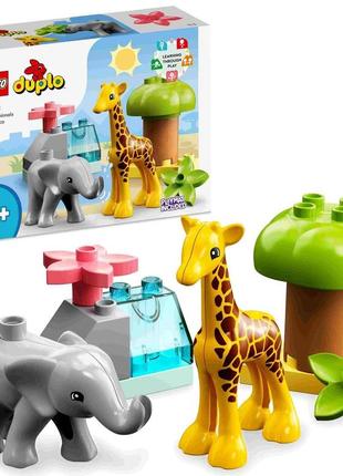 Конструктор lego 10 эл. duplo animals дикие животные африки 10971
